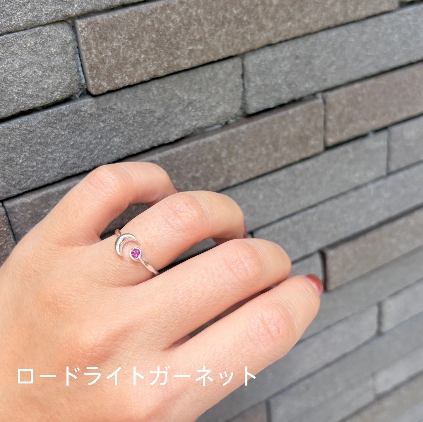 Moon design ring 4