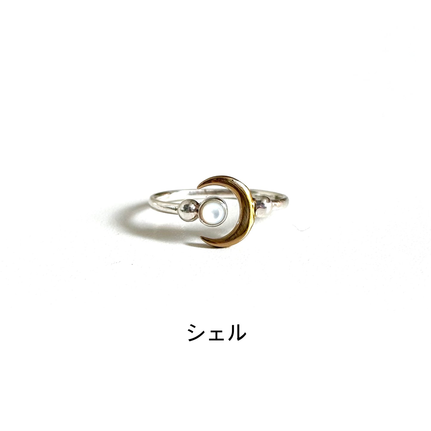Moon design ring 5