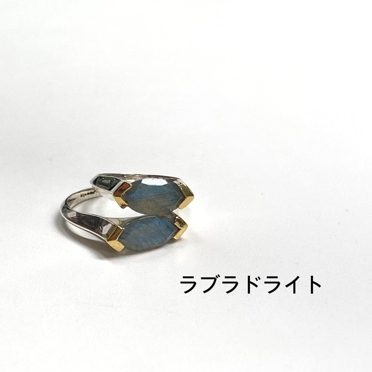 Shibuya limited ring 3