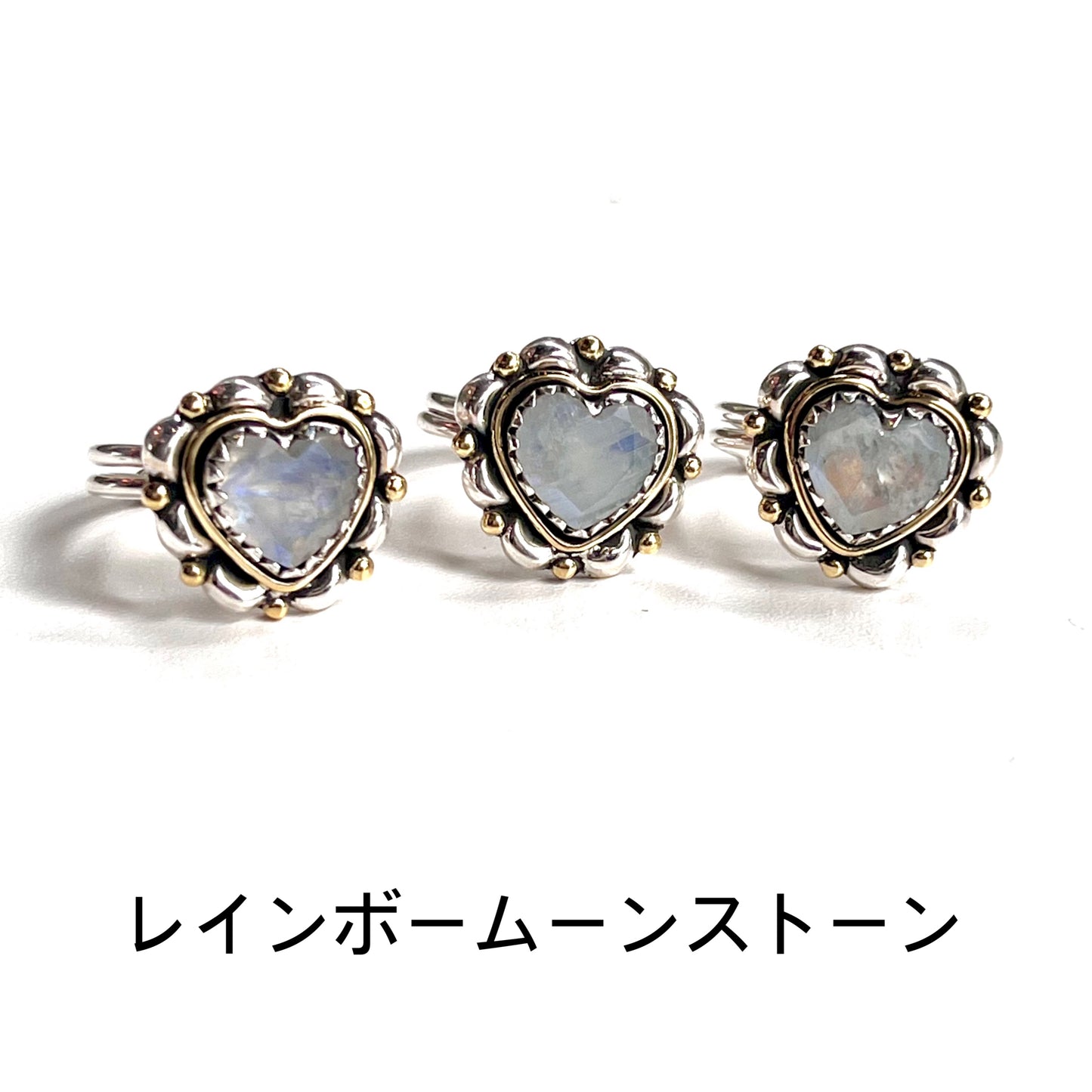 Heart ring 7