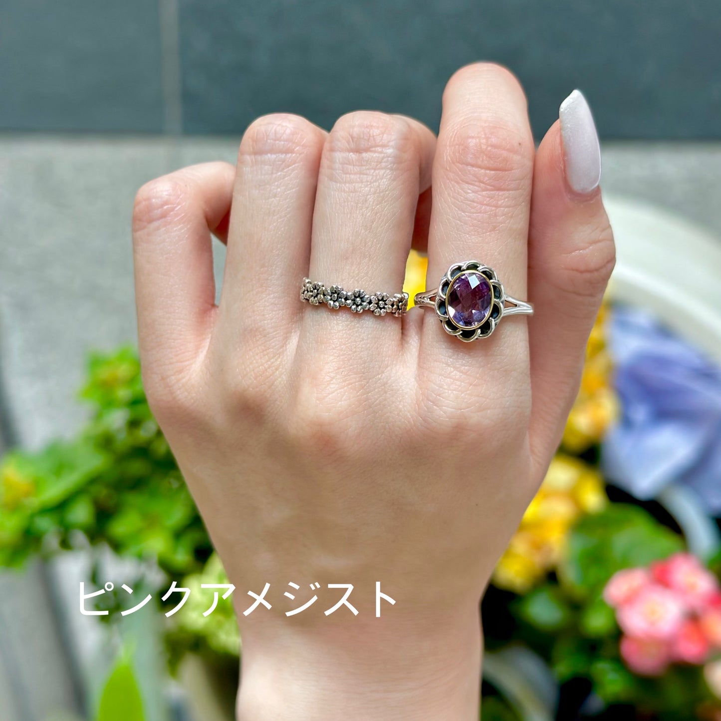 Mini connected ring 10