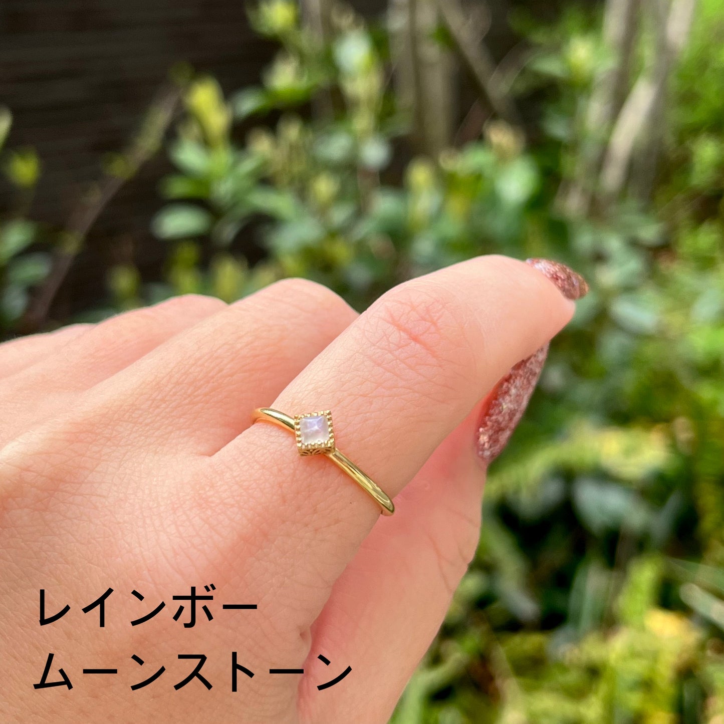 Brass petit ring 68