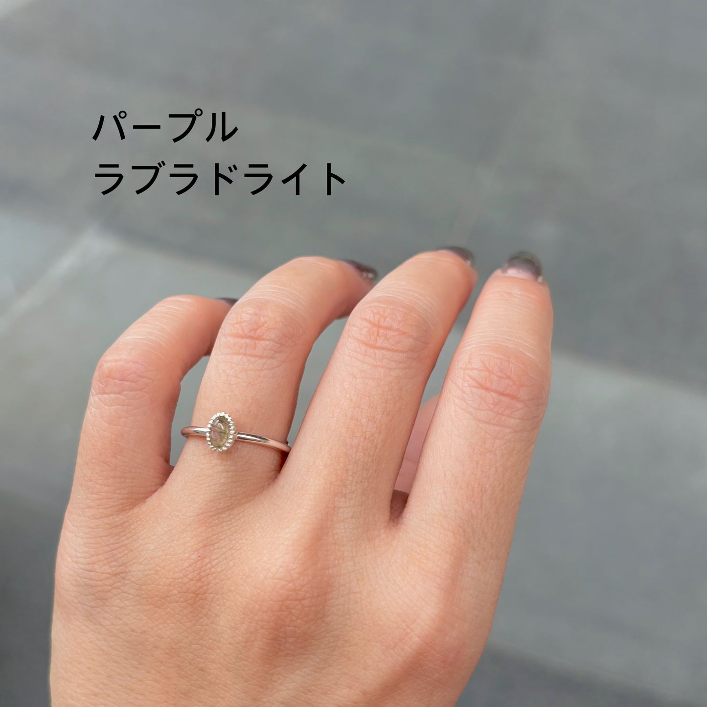 Silver925 petit ring 8
