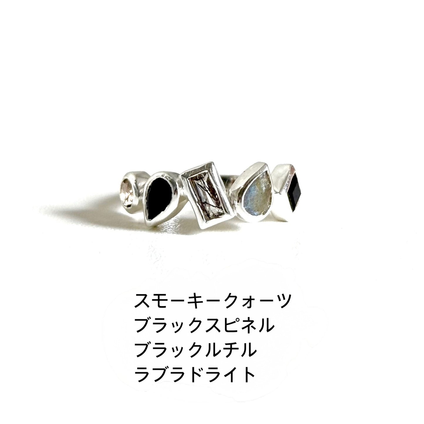 5stone ring 5
