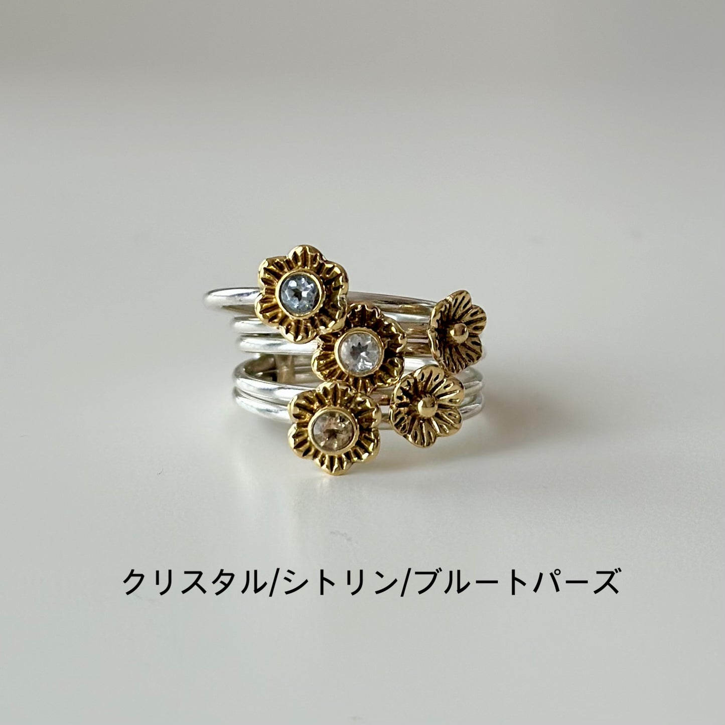 Flower stacking ring 1