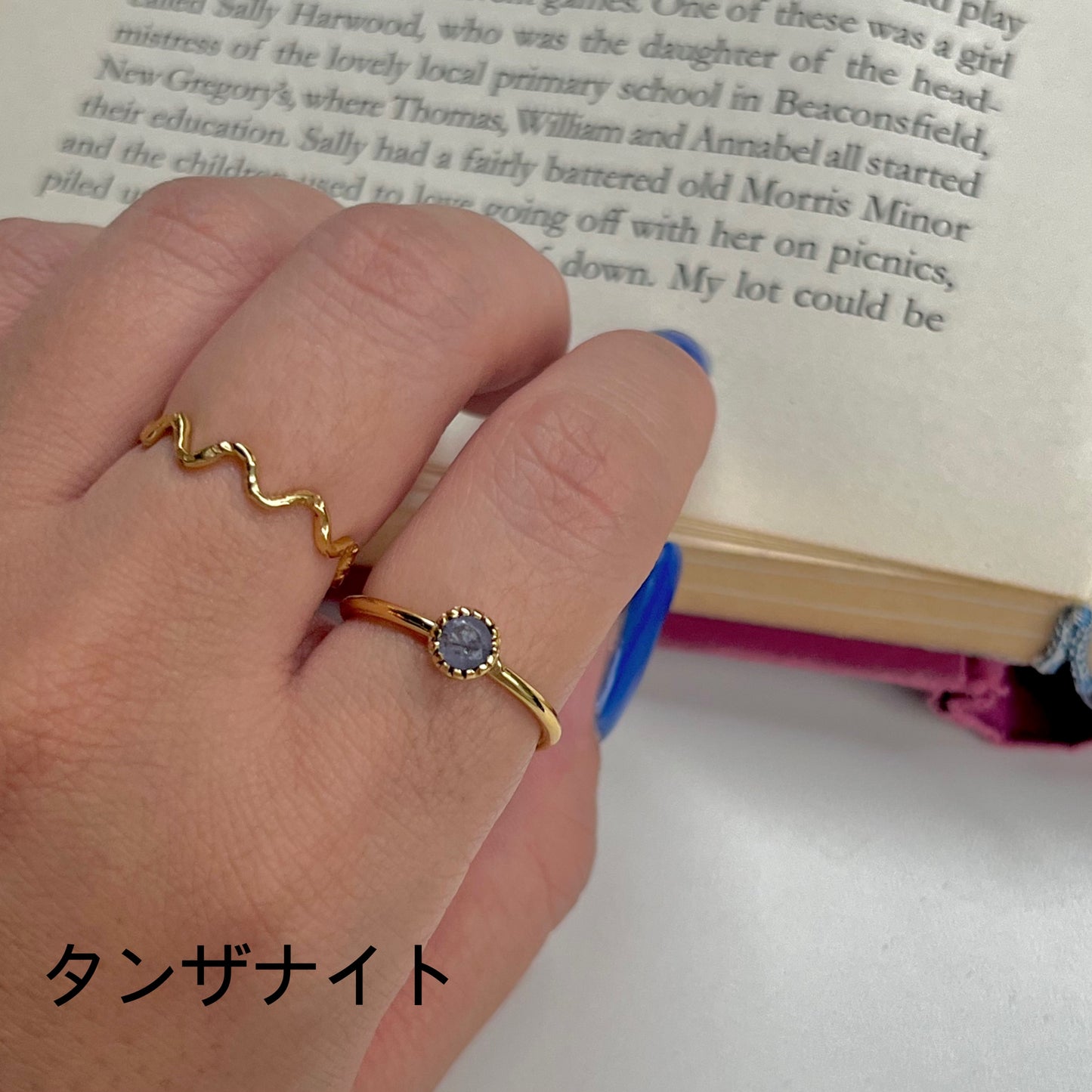 Brass petit ring 38