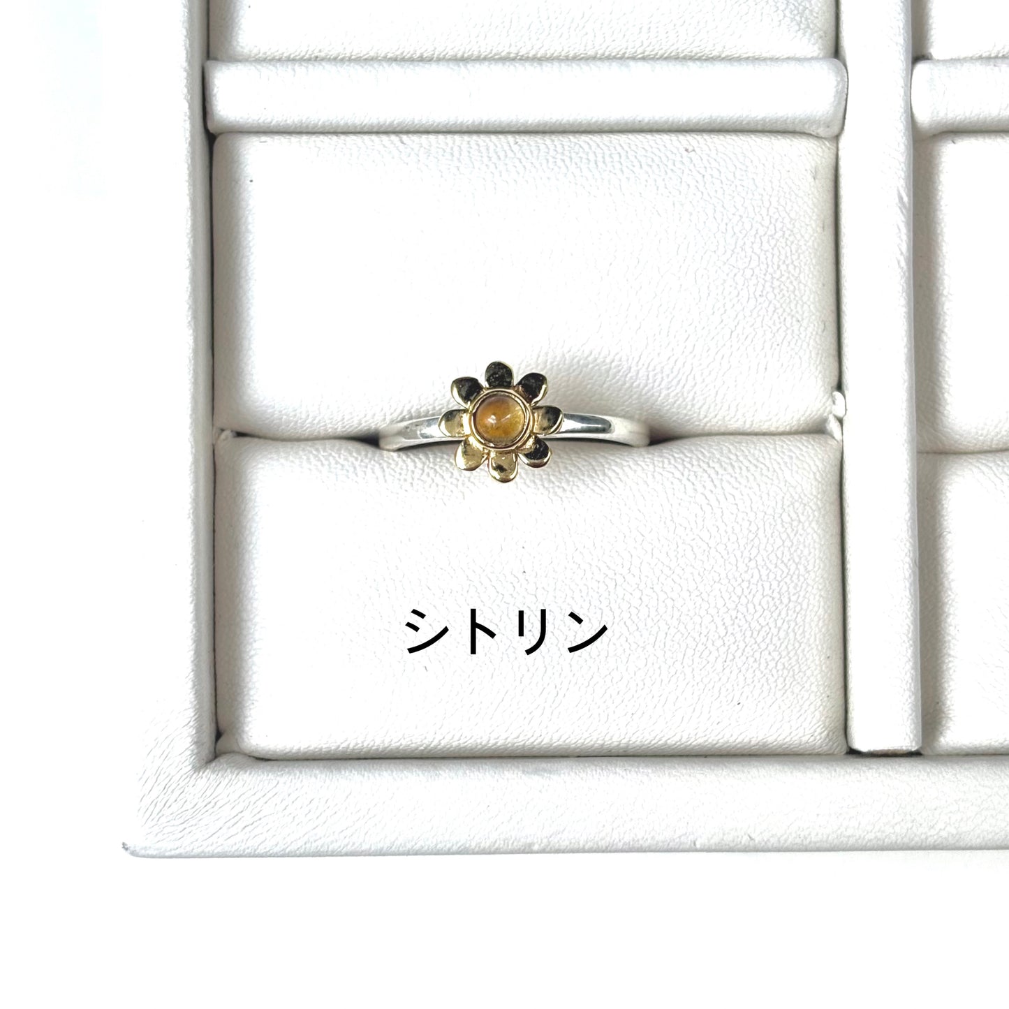 Flower design ring 18