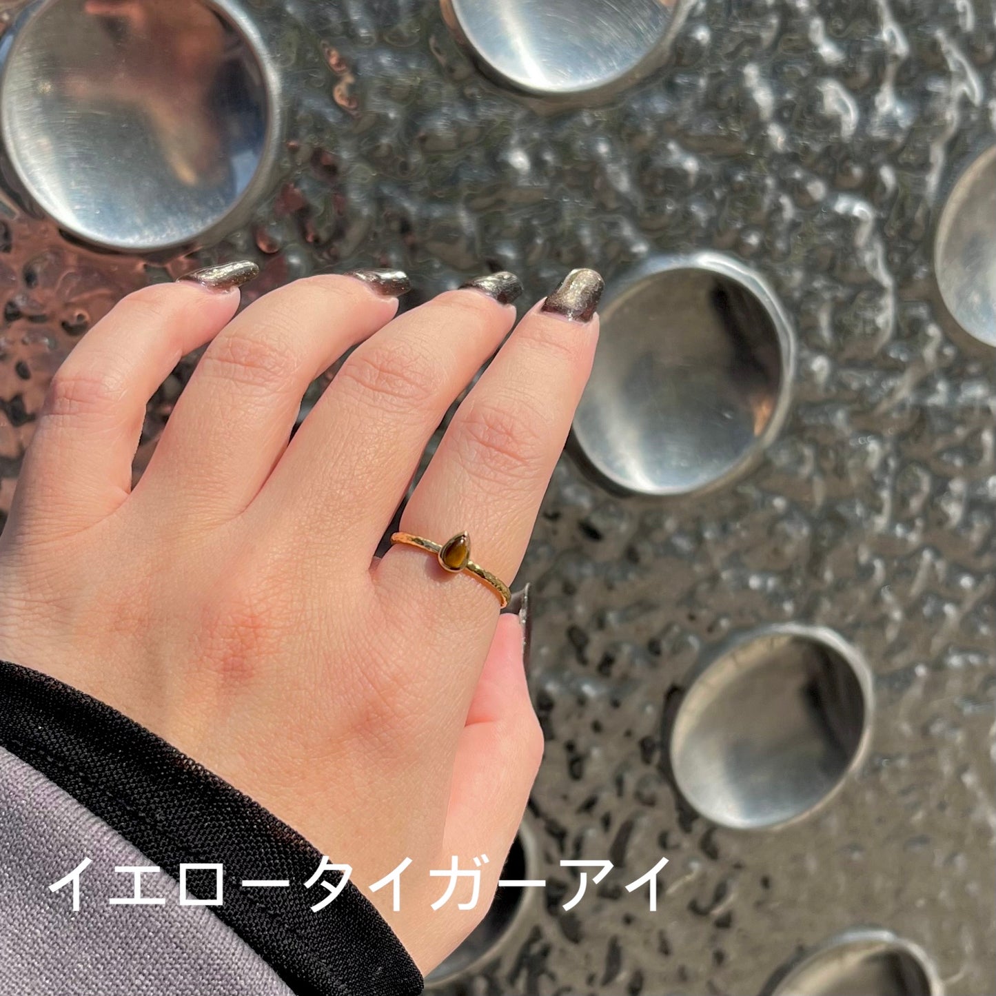 Brass petit ring 42