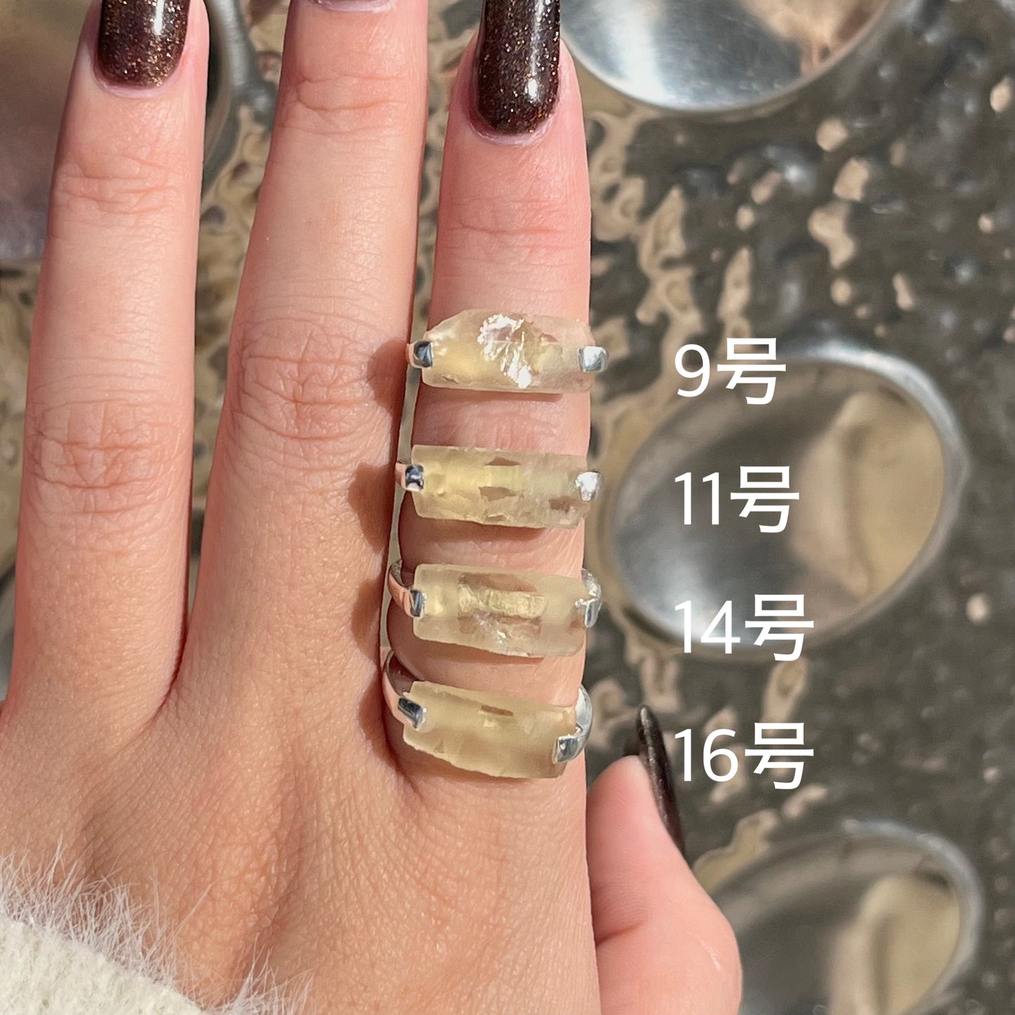 Roughcut ring 2
