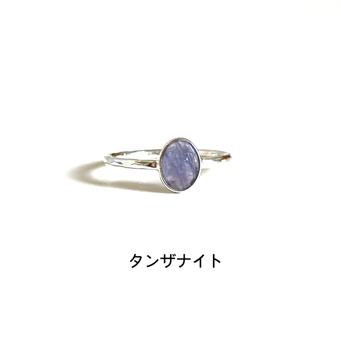 Hikarinotsubu ring 10