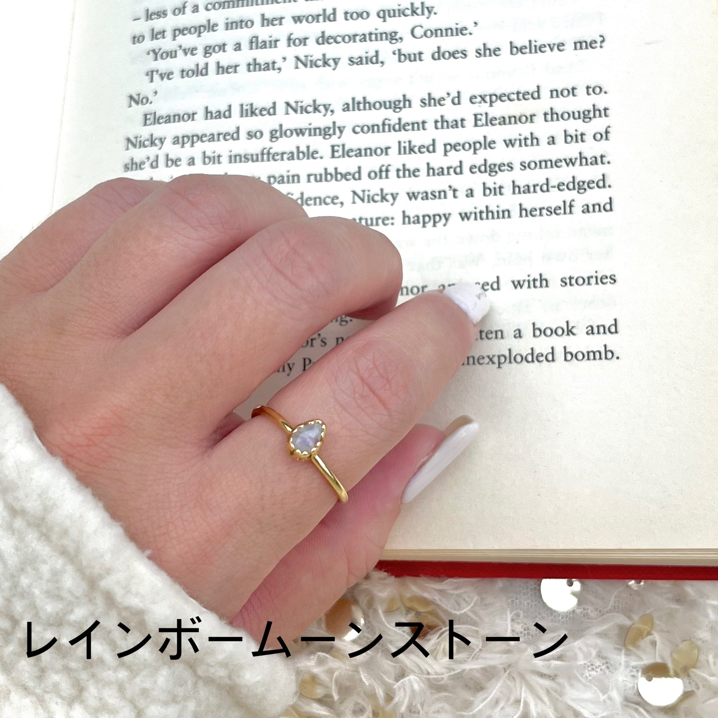 Brass petit ring 39