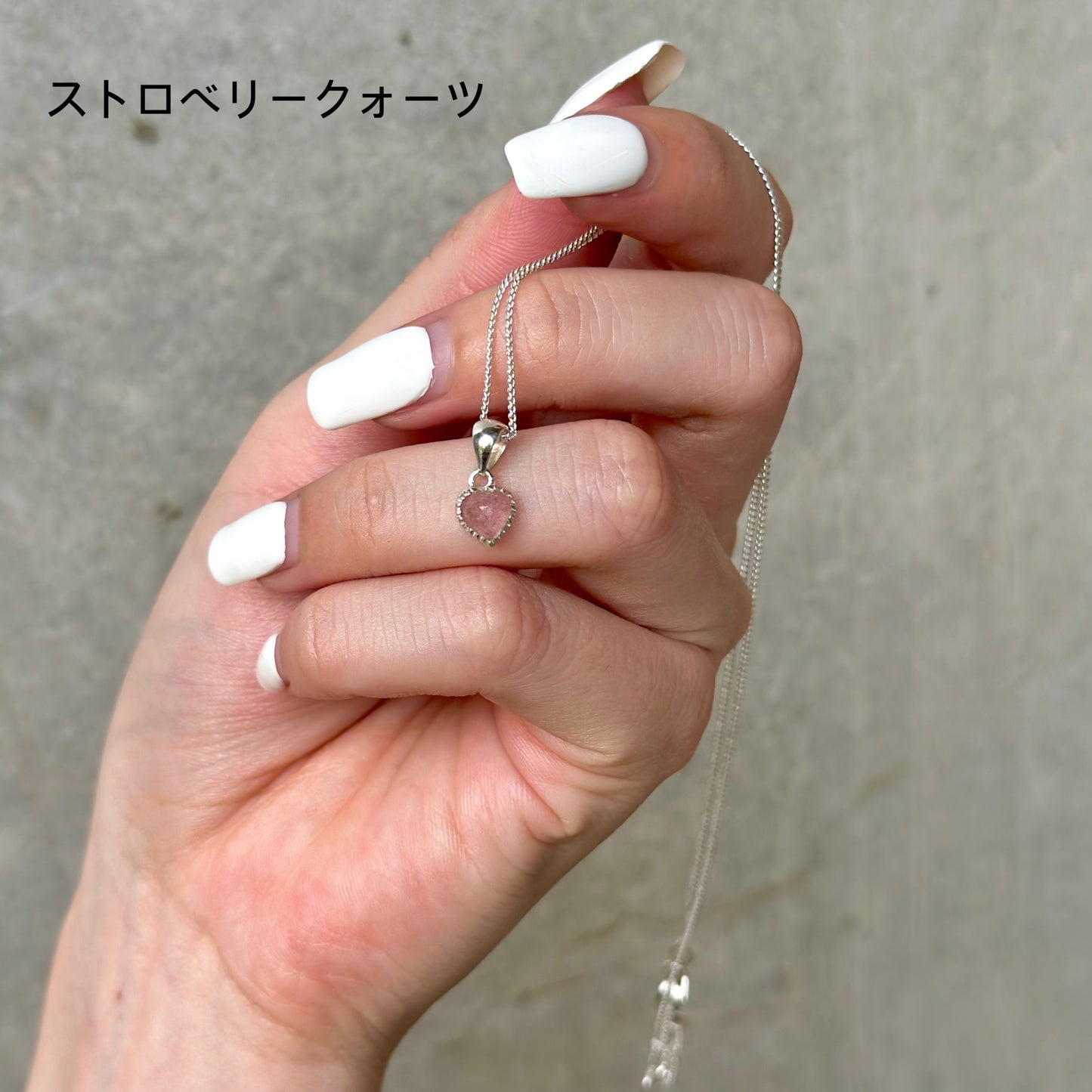 Heart necklace 1