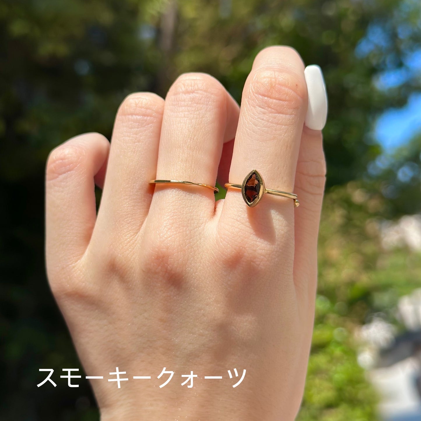 Brass petit ring 7