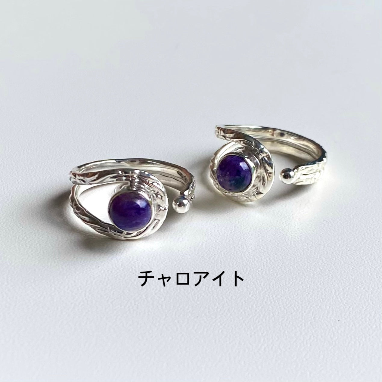 【福岡限定】Silver925 design ring