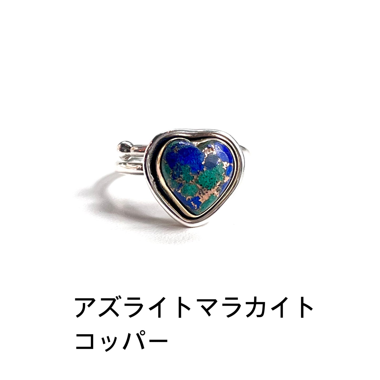 Heart ring 3