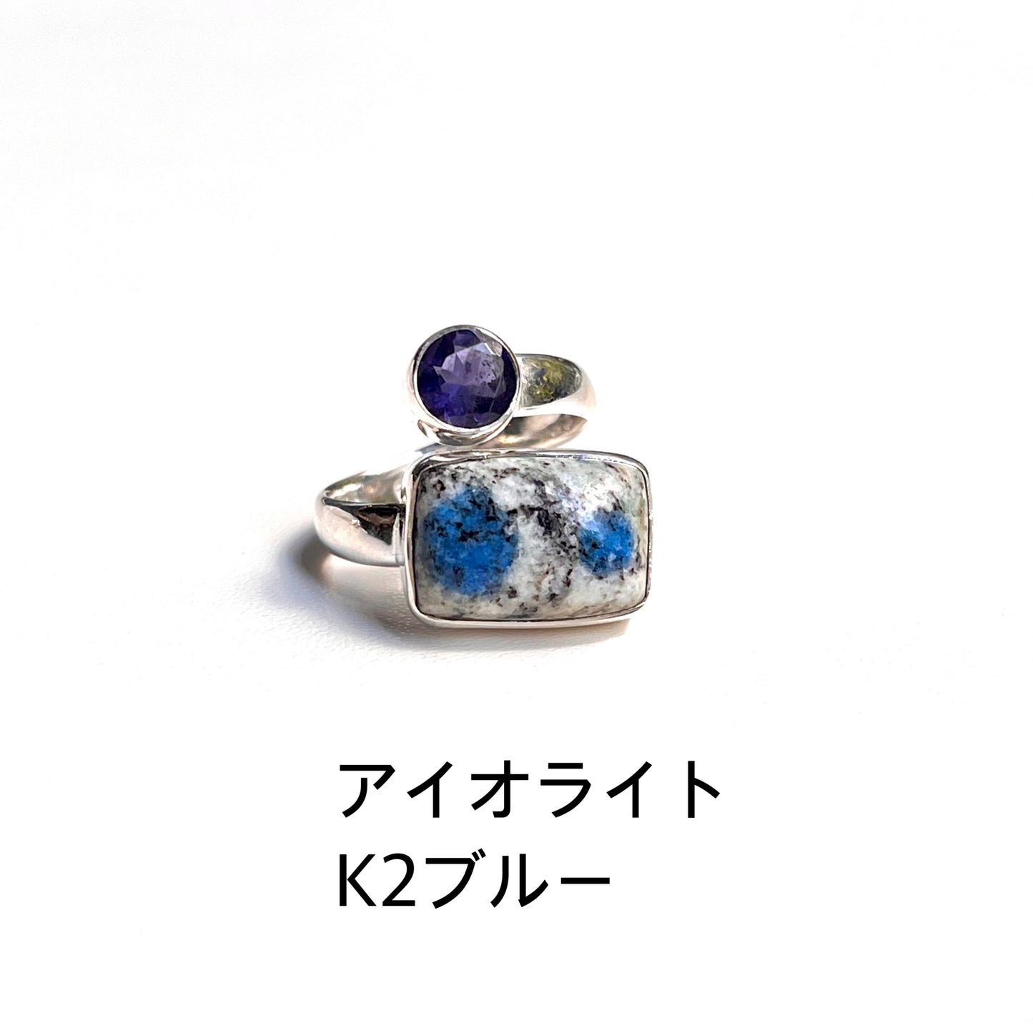 Silver925 2stone ring 7
