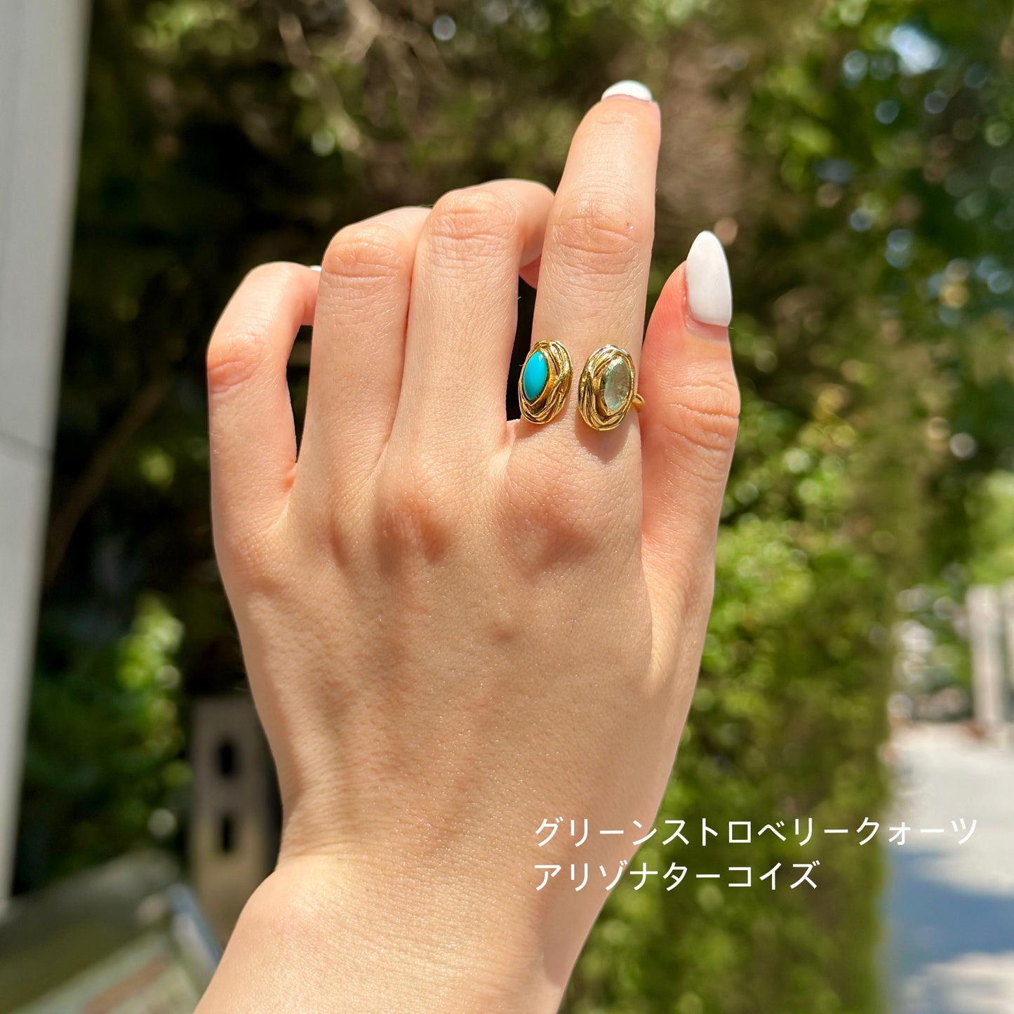 Brass 2stone ring 1