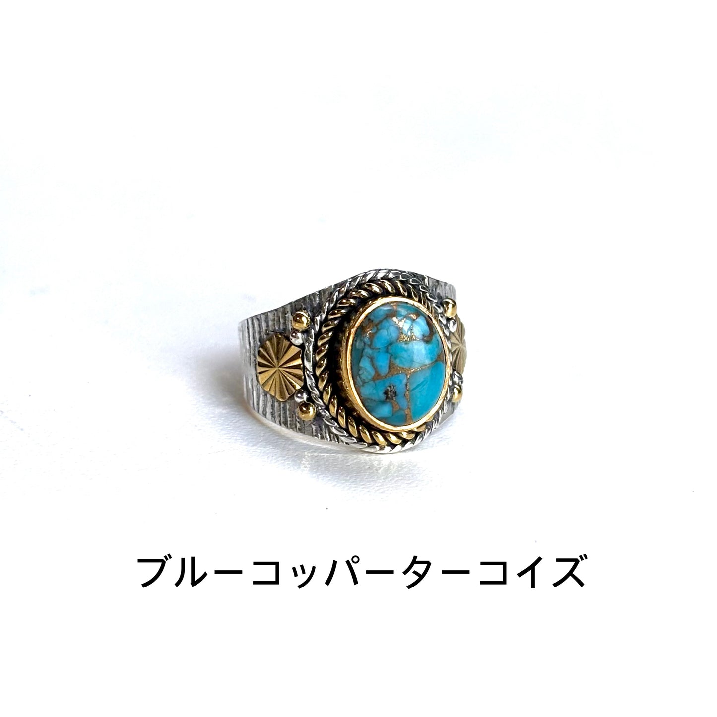 Connect ring〈 Blue 〉3