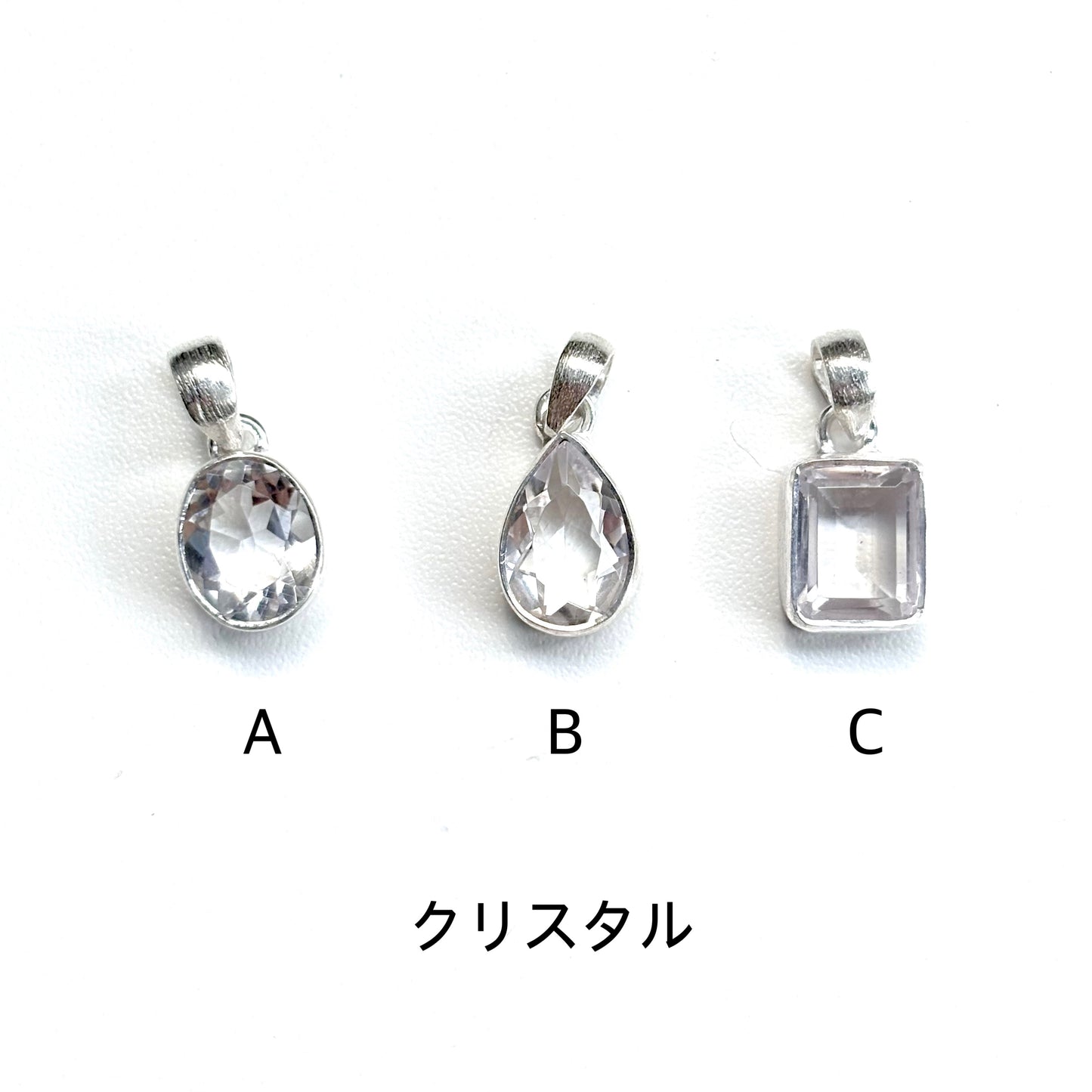 Silver925 1stone charm