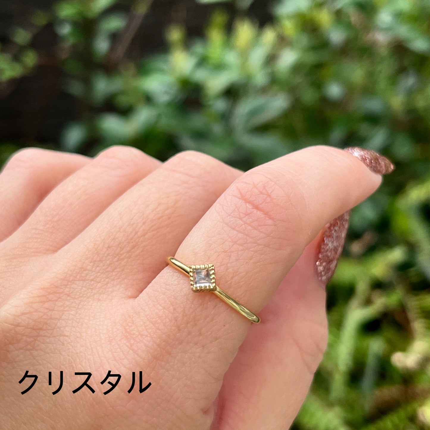 Brass petit ring 68
