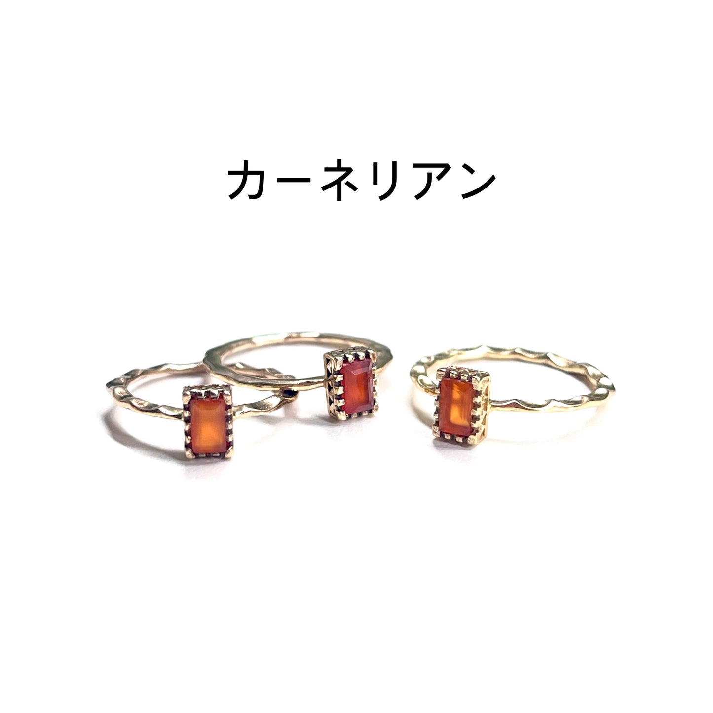 Brass petit ring 32