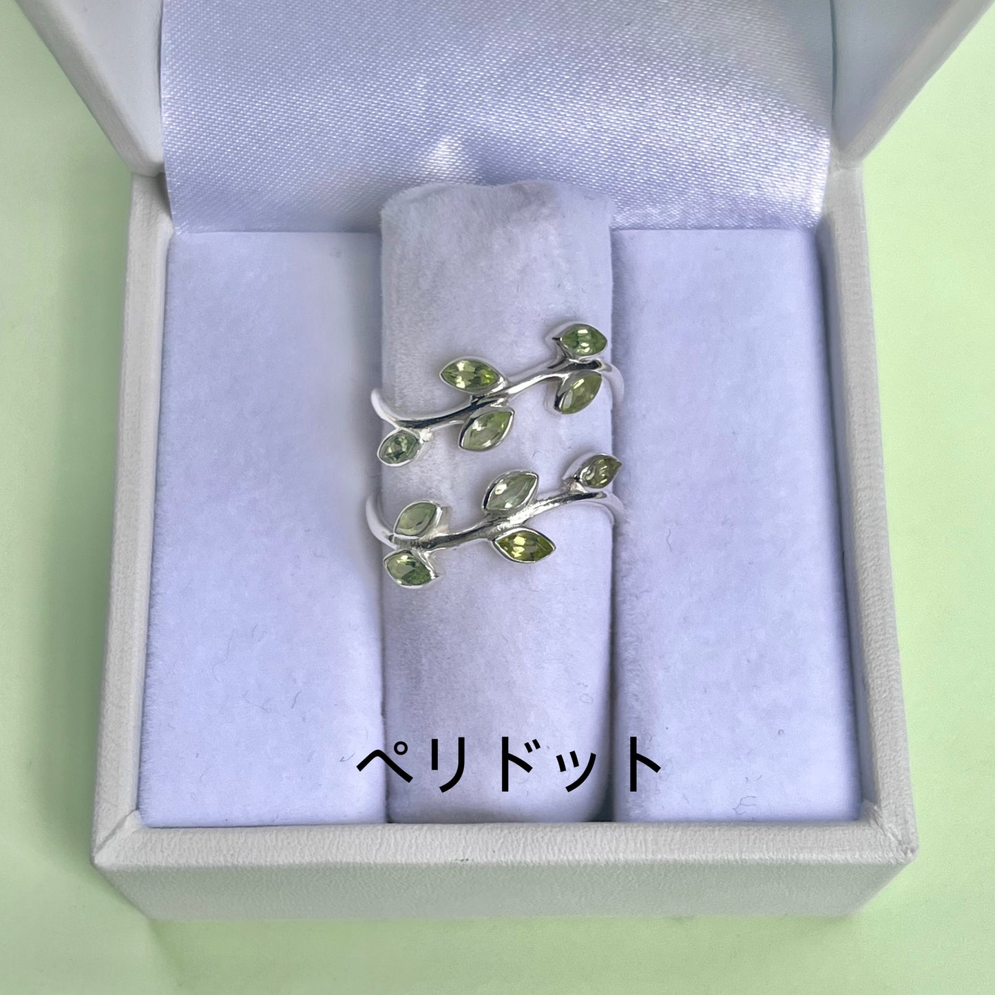 Leaf design ring