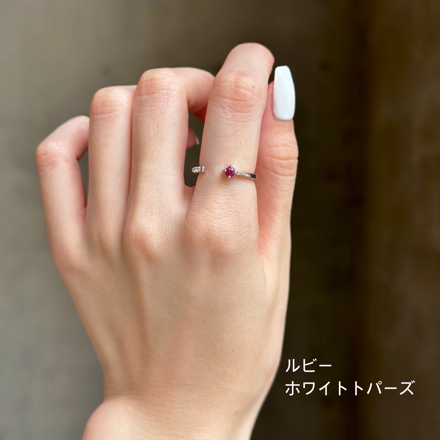 【Biju mam poco】 Fork ring