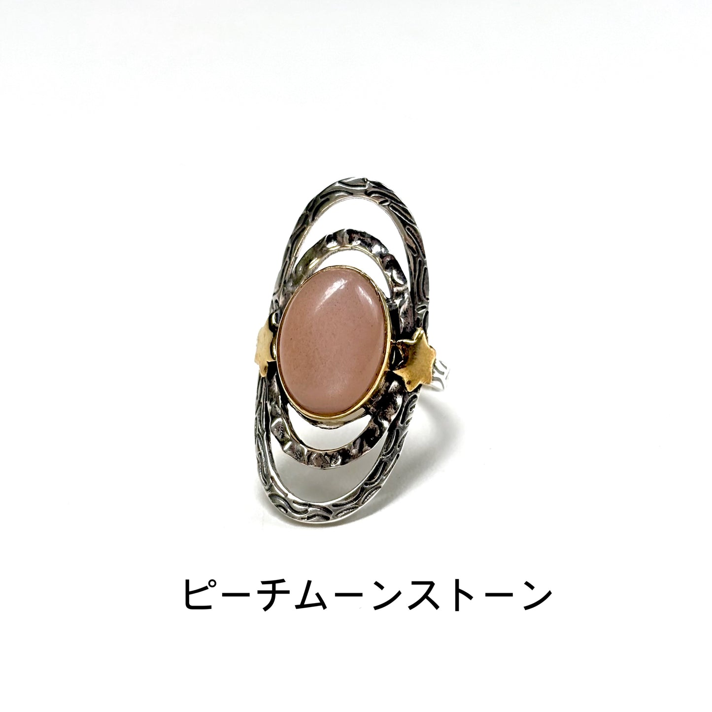 Silver925×Brass star design ring