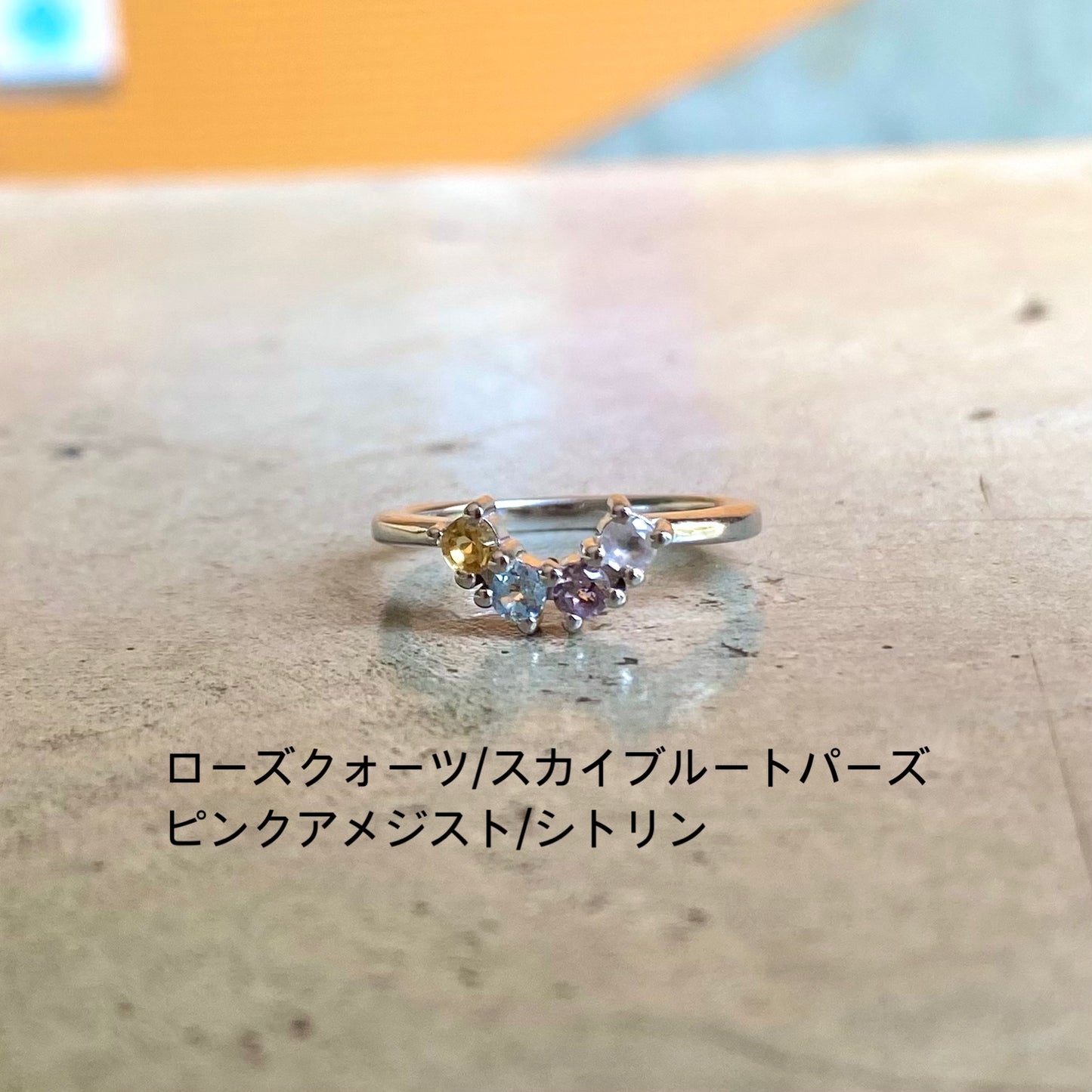 Silver925 4stone ring