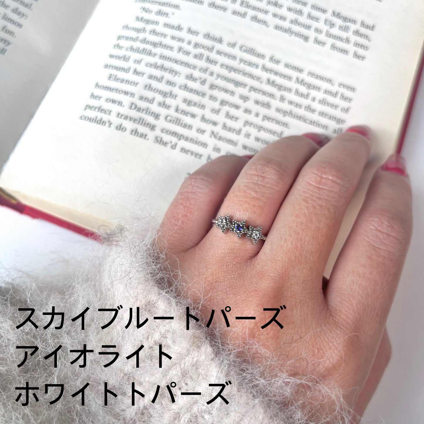【Biju mam poco】Star design ring
