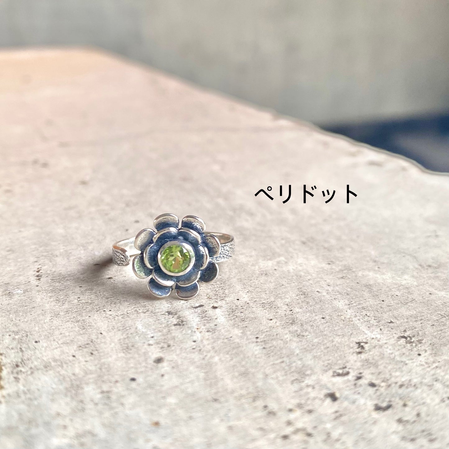 Flower design ring 3
