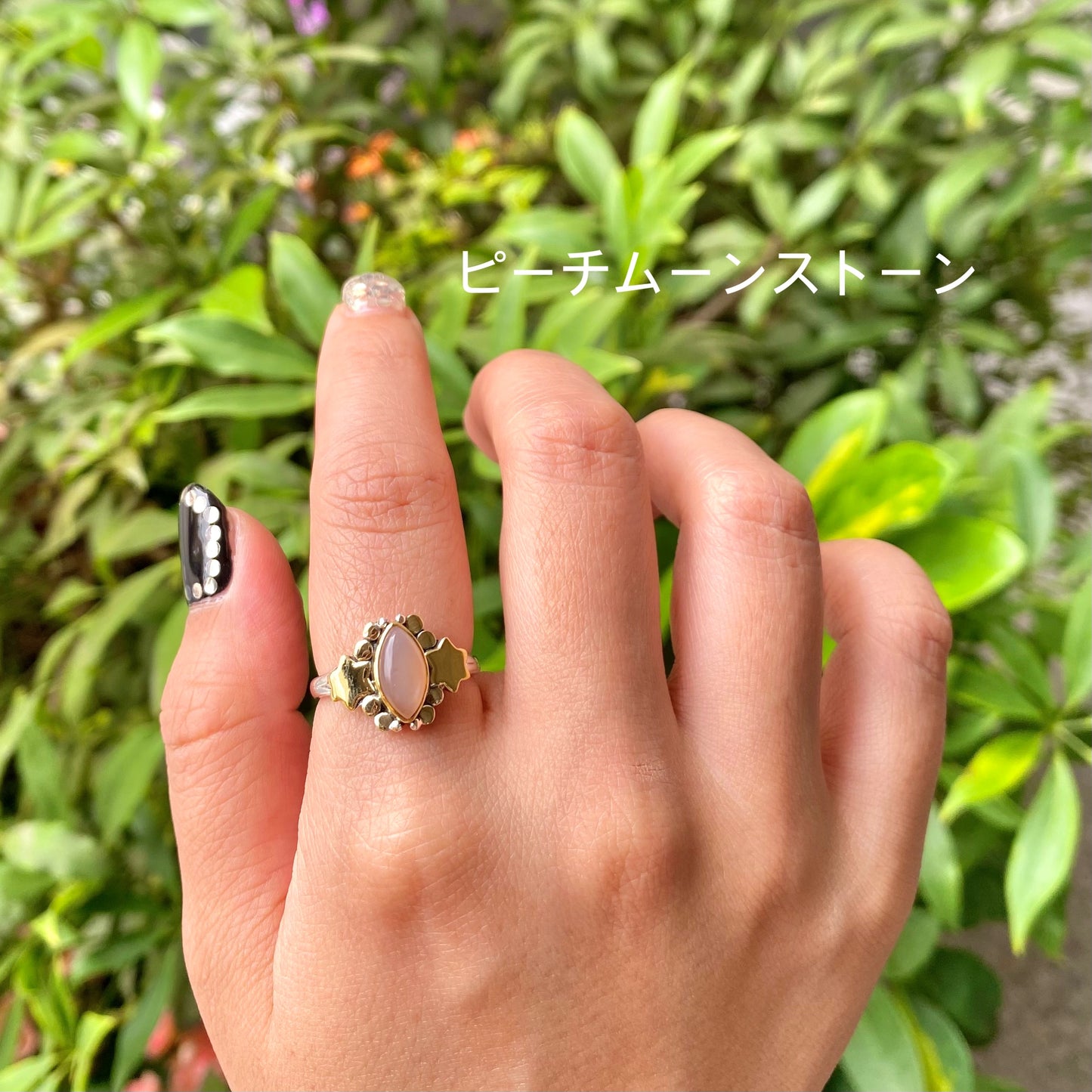 Mini connect ring 11