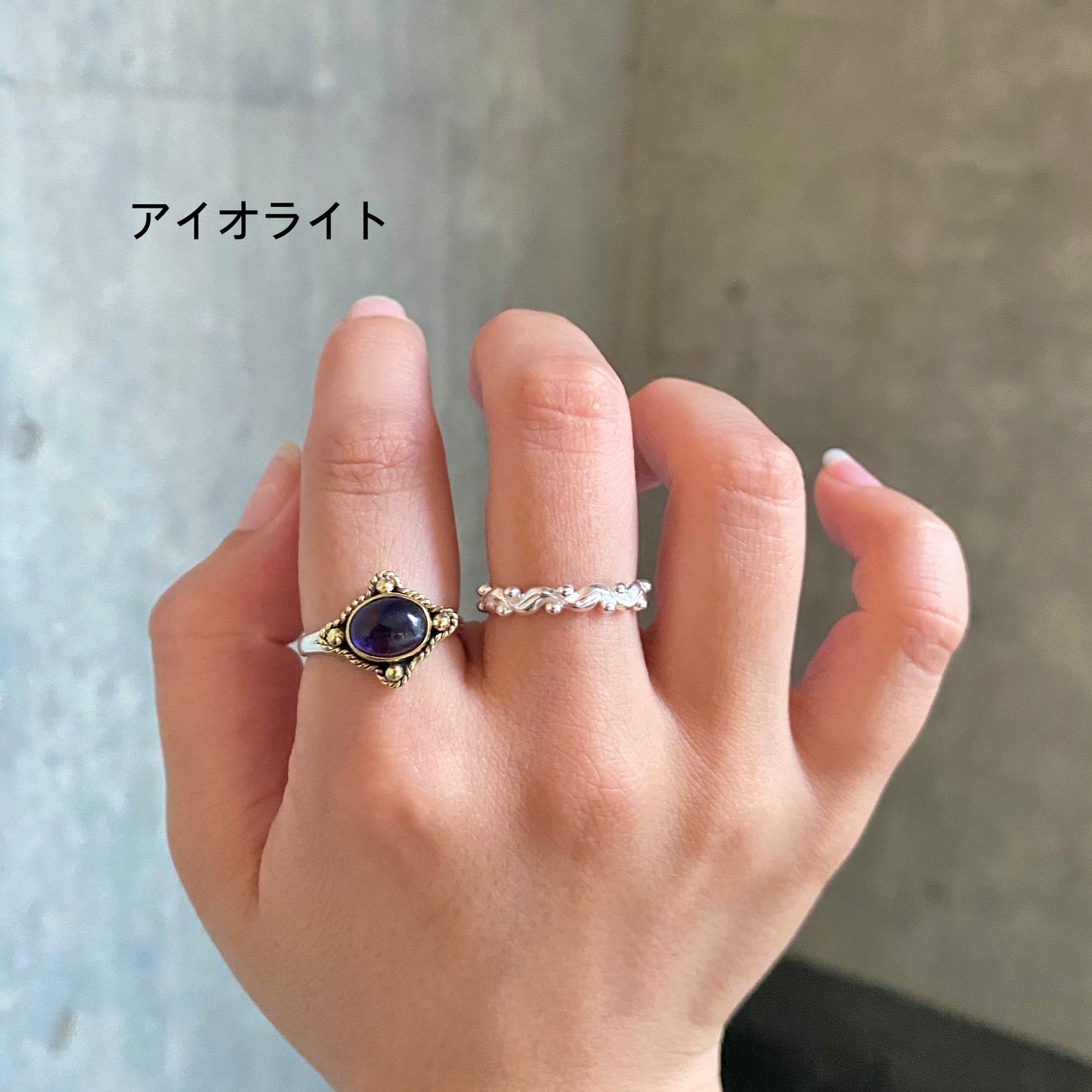 Mini connect ring 5