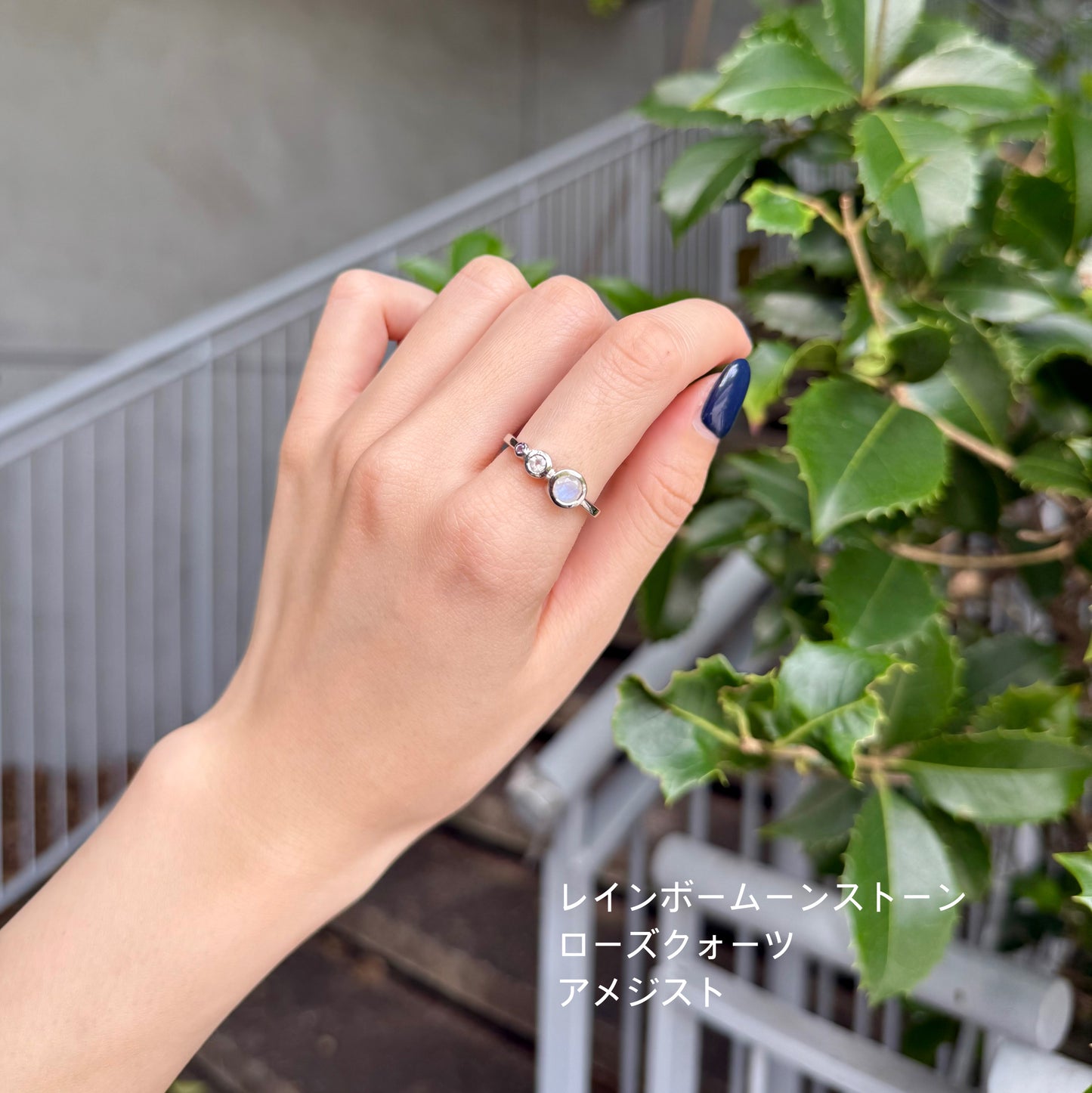 3stone ring 3