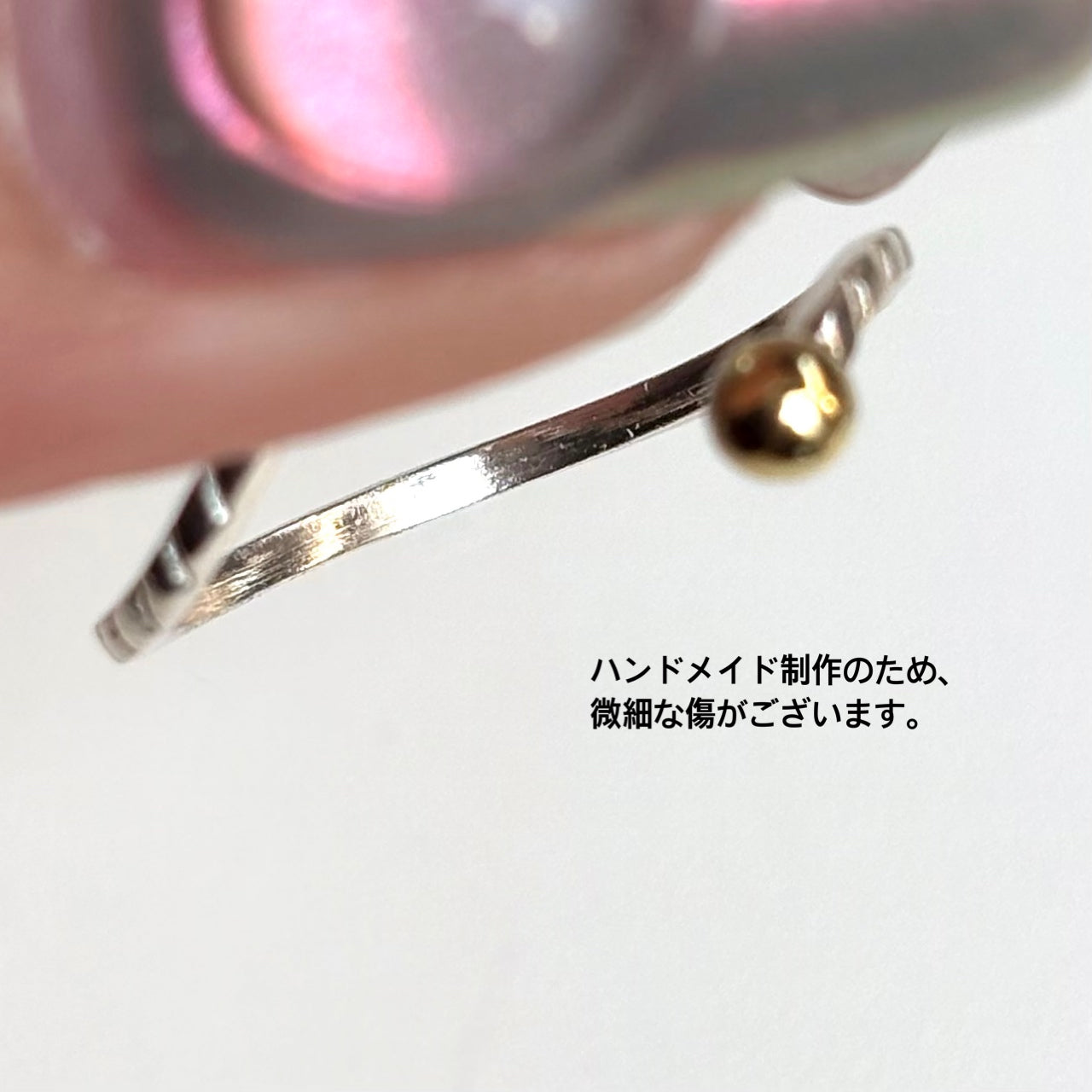 Cat design ring 8