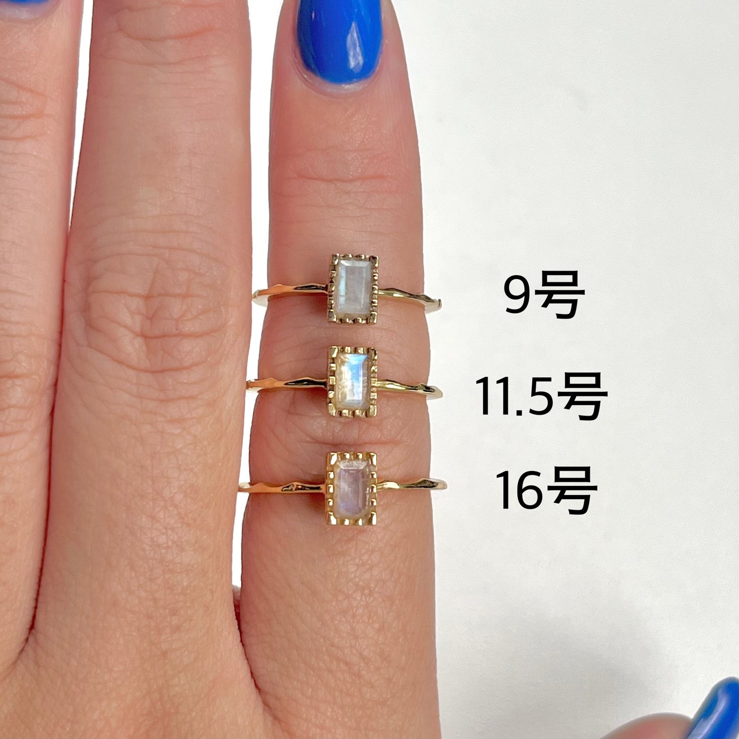 Brass petit ring 32
