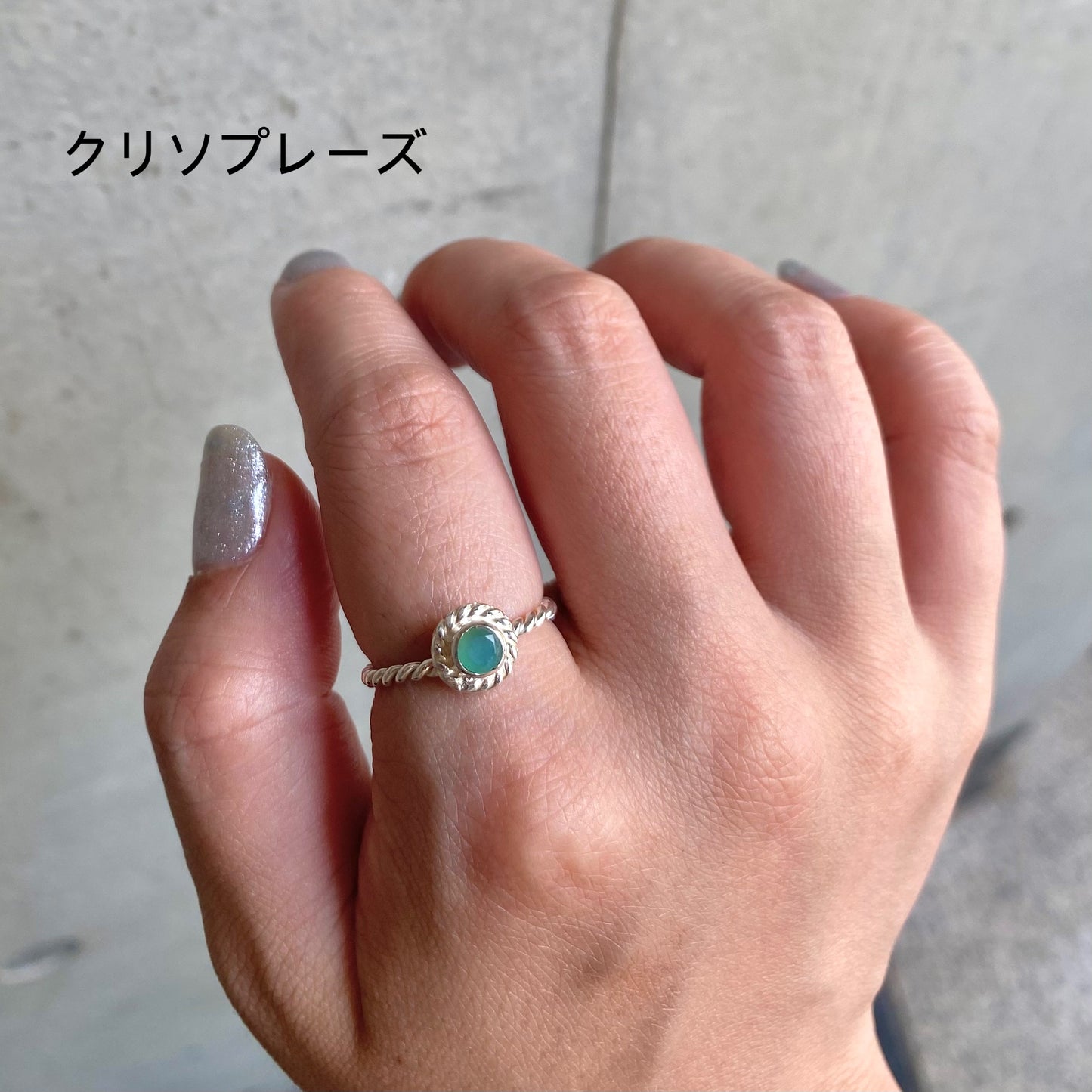 Silver925 petit ring 15
