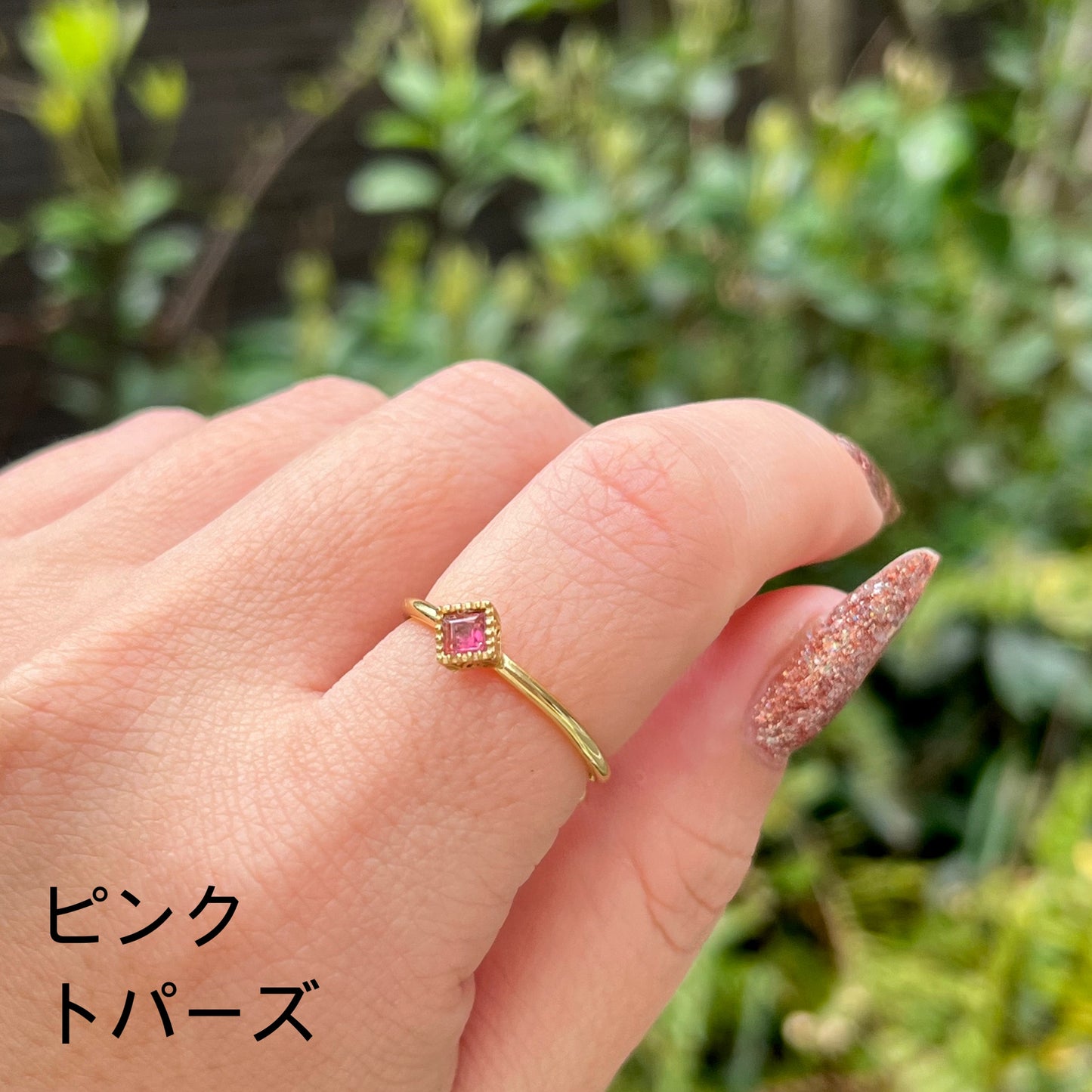 Brass petit ring 68