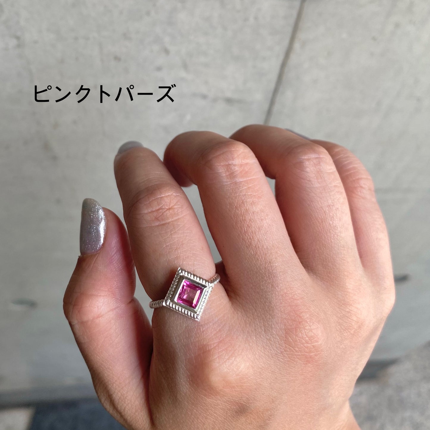 Silver925 petit ring 16