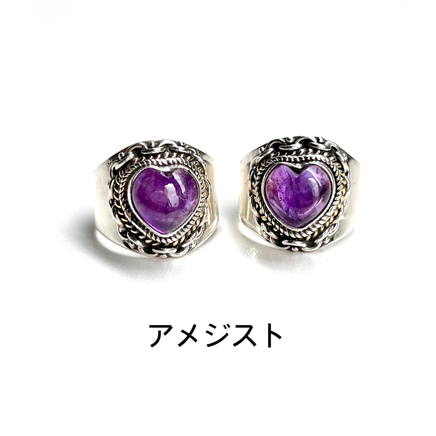 Heart Connect ring