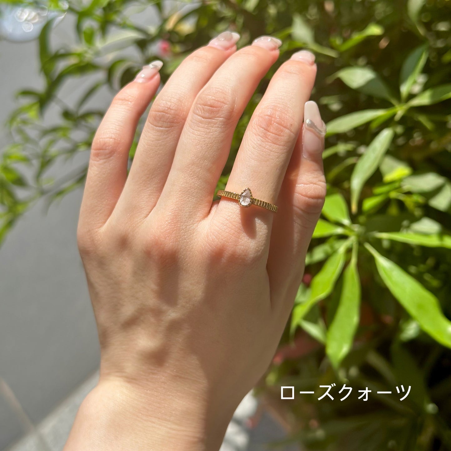Brass petit ring 13