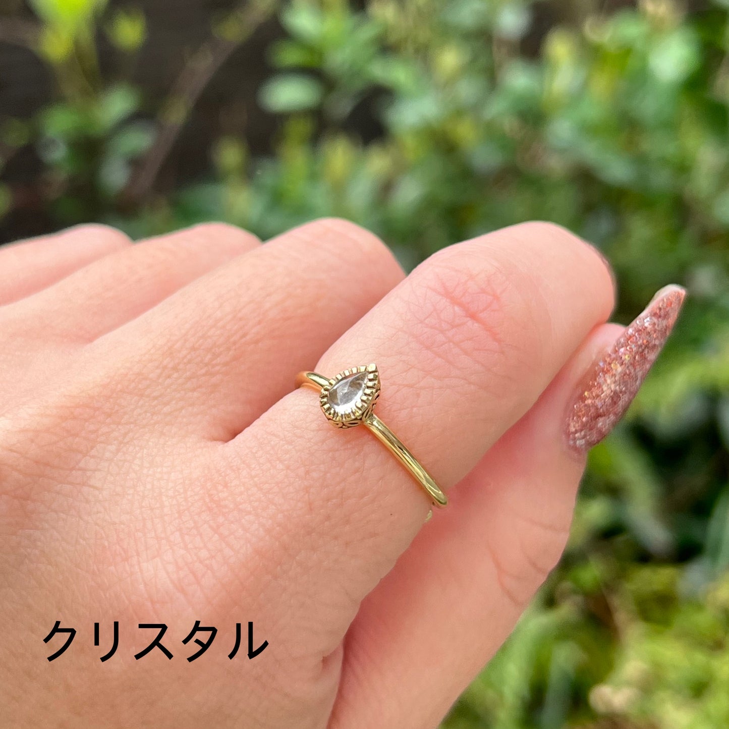 Brass petit ring 69
