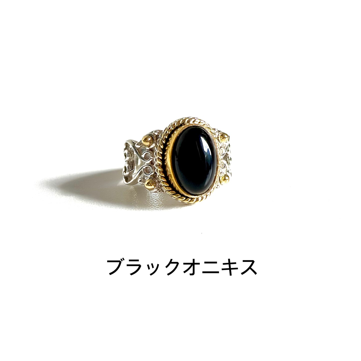 Connect ring 54