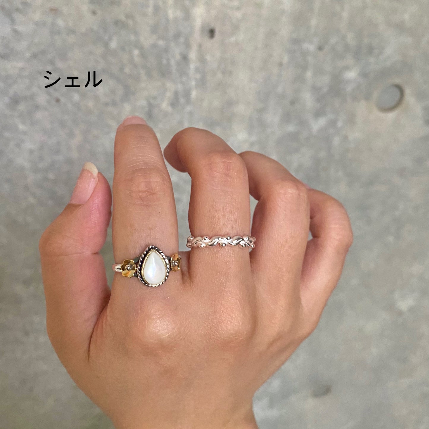【オンライン先行】Mini connect ring 7