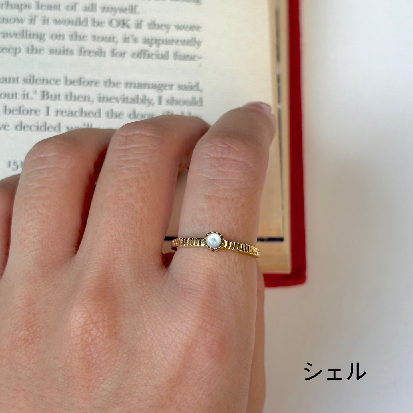 Brass petit ring 13