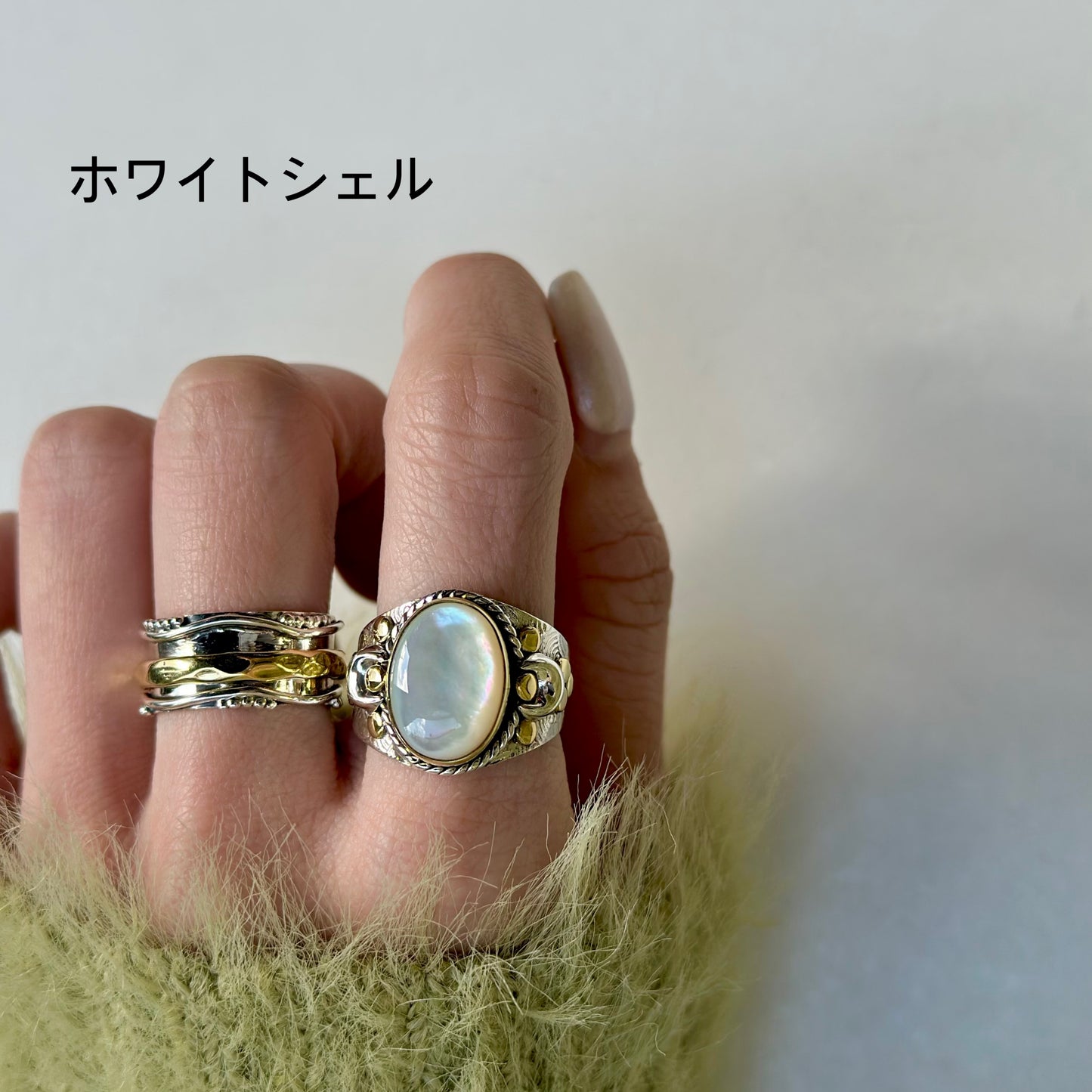 Connect ring 5