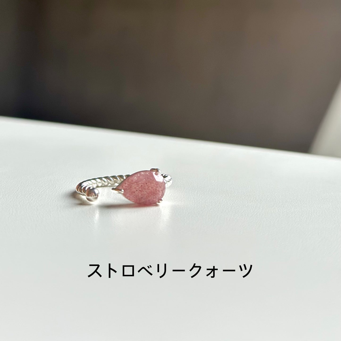 【オンライン先行】Silver925 design ring 16