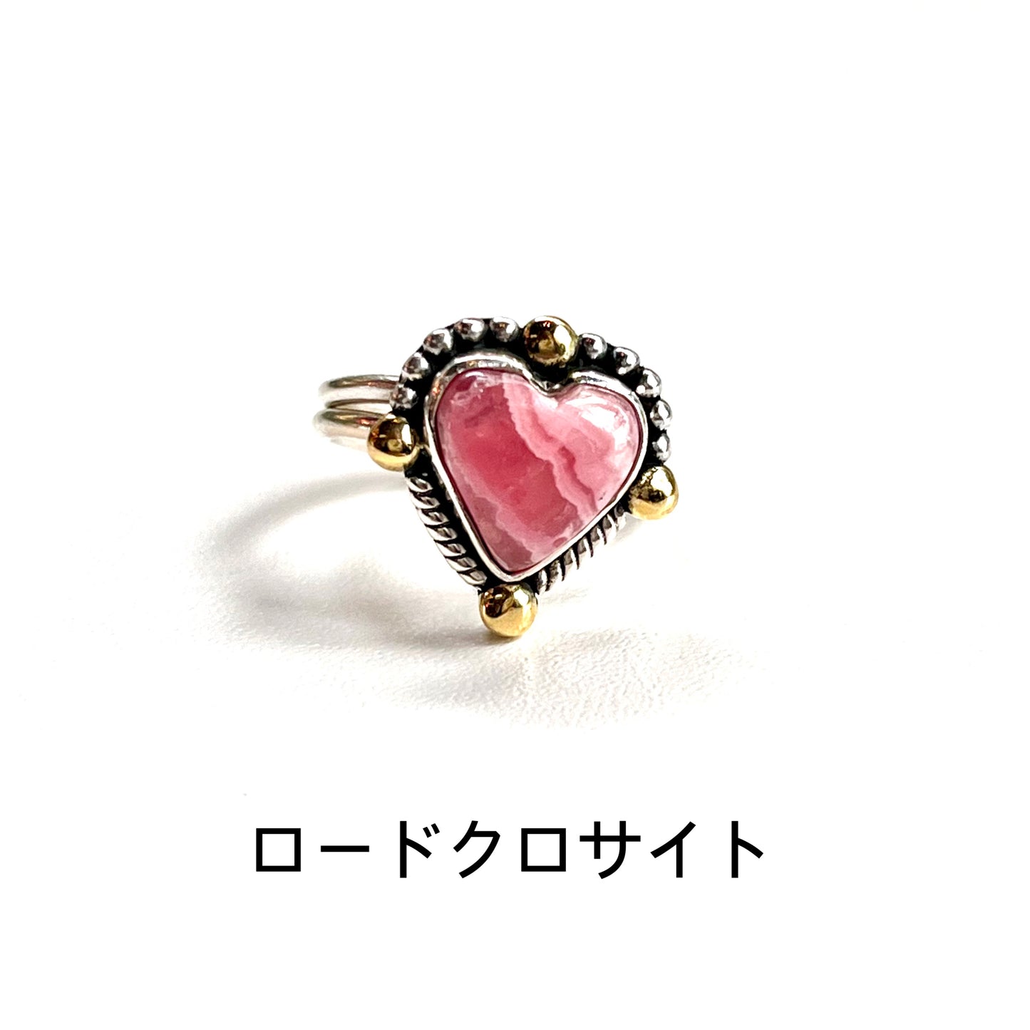 Heart ring 4