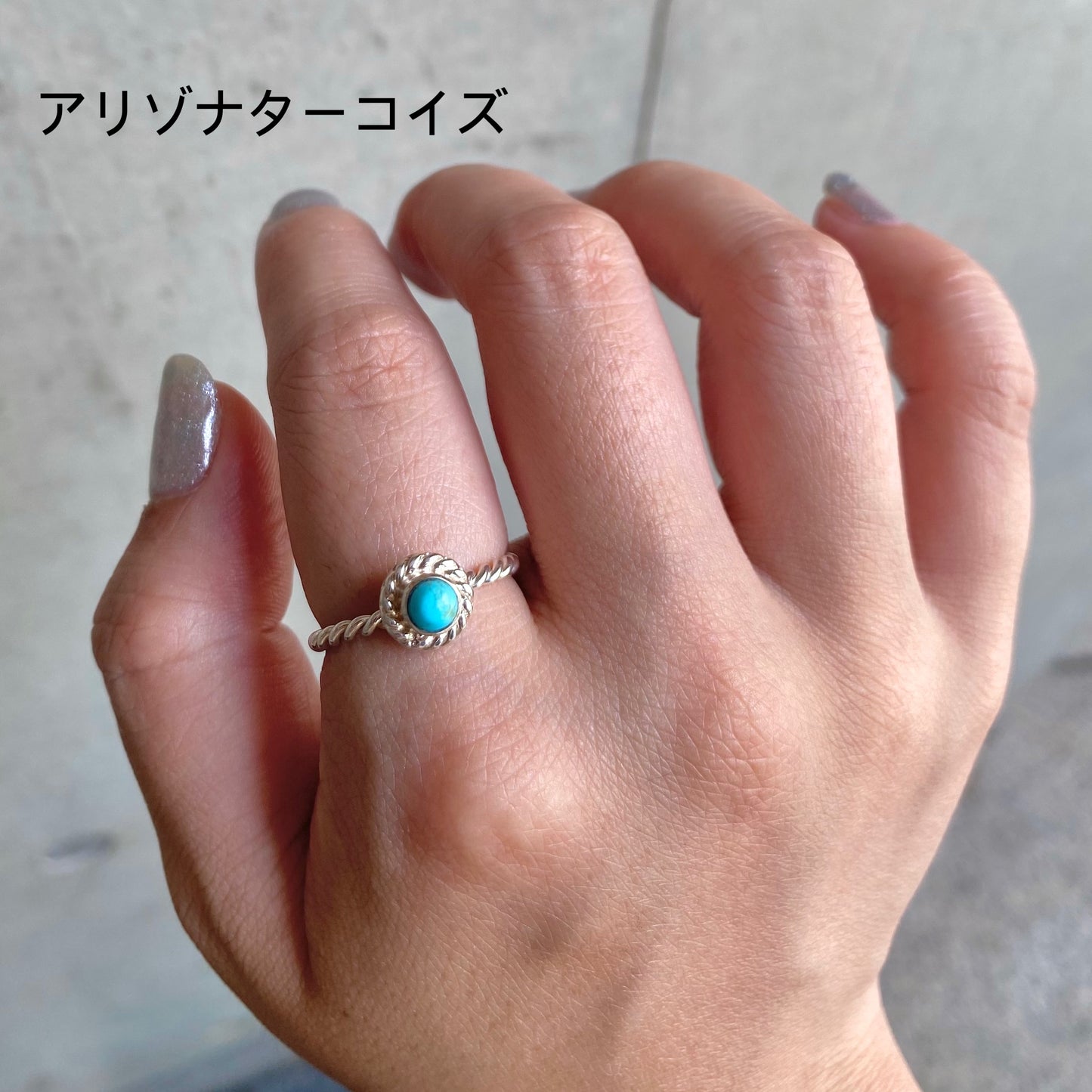 Silver925 petit ring 15