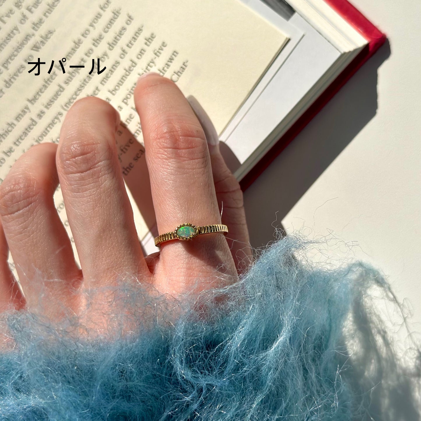 Brass petit ring 1